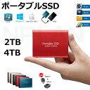 ポータブルSSD 2TB 4TB ハードディスク USB3.1 外付け 耐衝撃 強互換性 トランセンド 外付け ポータブルハードディスク プレゼント ギフト 父...