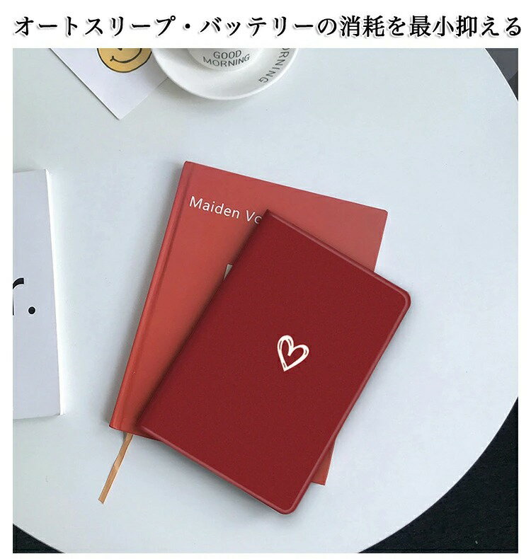 タブレットケース ハート iPad ケース i...の紹介画像2