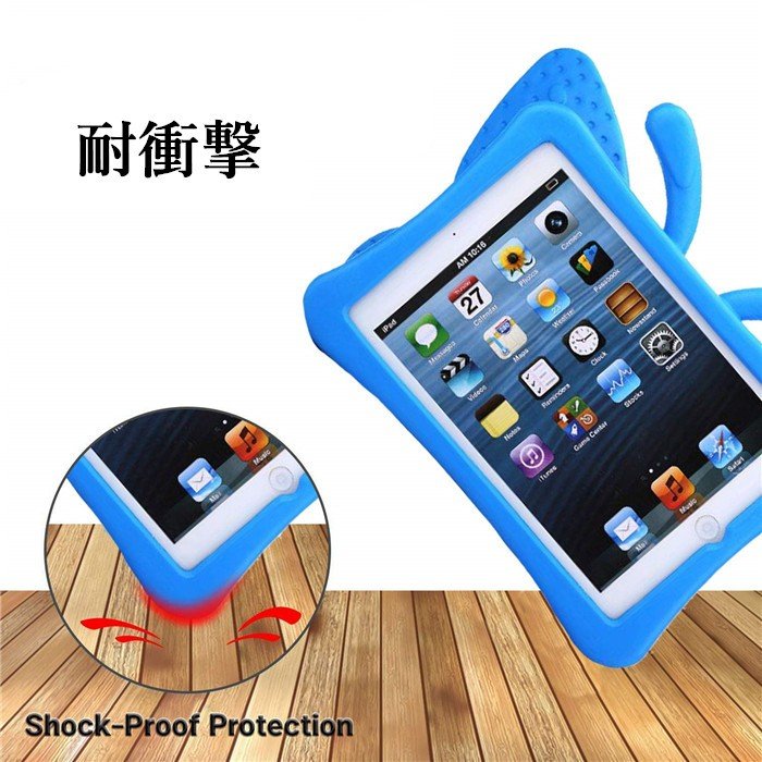 タブレットケース 子供 蝶々 2019 iPad mini5 mini4 Air3 iPad6 iPad5 iPad Air Air2 iPadPro9.7 iPadPro10.5 ケース シリコン 耐衝撃 可愛い mini1/2/3 iPad2/3/4 カバー 互換品