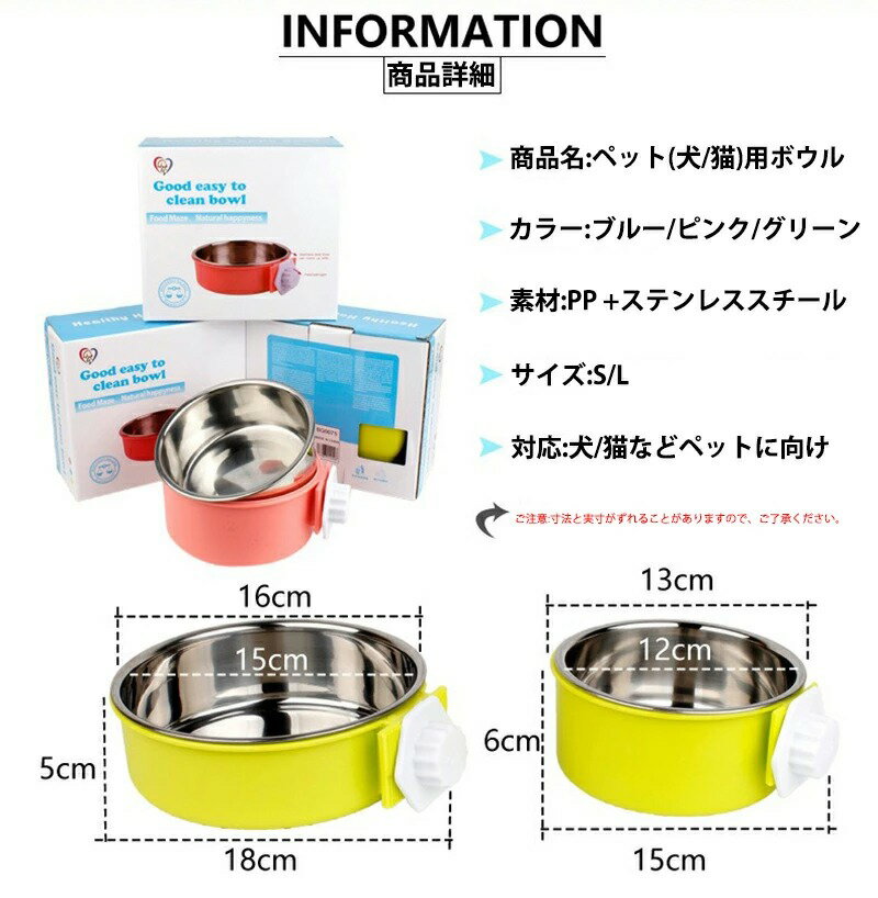 ペット 食器 犬 猫 フードボウル ペット フ...の紹介画像3