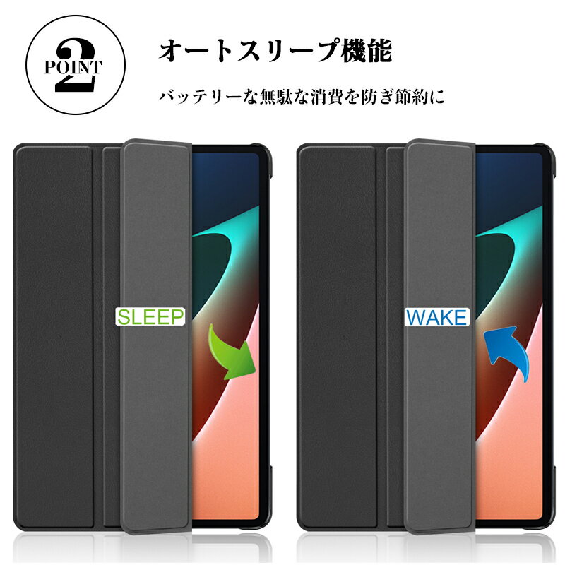 Xiaomi Pad 5 ������ ���С� 11����� 5/5 Pro/5 Pro 5G �б� PU �쥶�� ������ �ޥ��ͥå� ������ɵ�ǽ �����ȥ��꡼�׵�ǽ ������� �����ݸ� �ڥ��Ǽ�դ� ���� ���� TPU ����ץ� ������� ��8�� �ߴ���