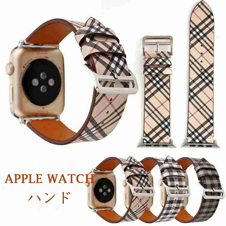 楽天peapodアップルウォッチ バンド 革 本革 Apple Watch バンド 44mm 42mm 40mm 38mm Apple Watch ベルト series 6 SE 5 4 3 2 1 かわいい 可愛い オシャレ かっこいい ベルト 女性 男性 レンズ保護 持ちやすい 実用 派手 おすすめ 互換品