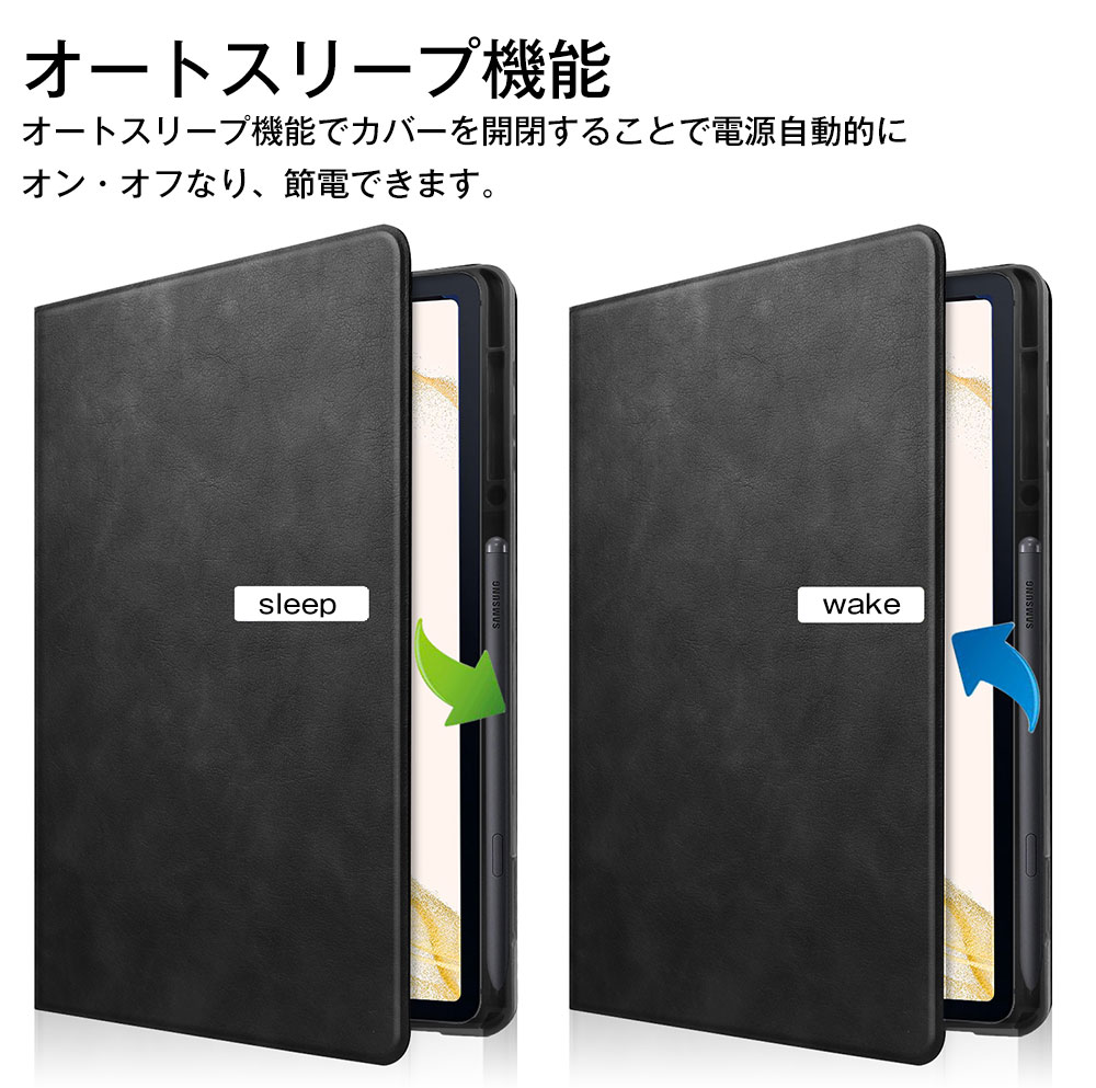 Samsung Galaxy Tab S8 Plus Galaxy Tab S7 Plus S7 FE ������ ���С� ��Ģ�� ���ʼ��쥶�� �ڥ�ۥ�����դ� ������ɵ�ǽ�դ� ���ޡ����ݸ���� ���� ���� ���֥�åȥ����� �����䤹�� �����ɻ� ��ޯ�� �����ȥ��꡼�׵�ǽ �͵� PC������ �����ݸ�С�