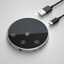 USB会議用マイク スピーカー USB マイク 高音質 高感度 全指向性 USBマイク 360 全方向集音 音量調節 ミュート タッチセンサー コンパクト 軽量 PC パソコン スマホ 対応 在宅会議 オンライン会議 ウェブ会議 ビデオ会議 SKYPE LINEなどに対応