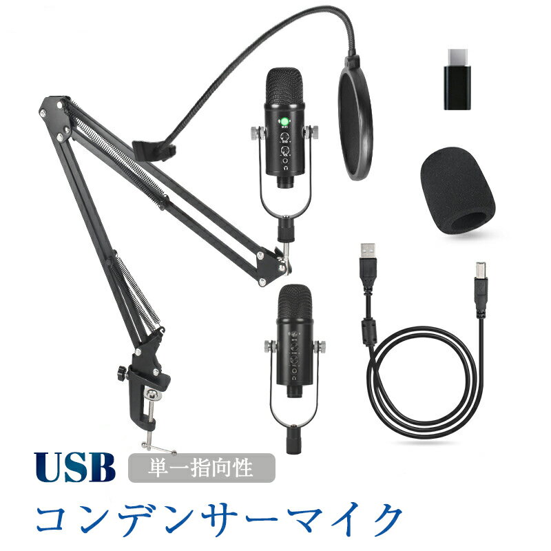 ޥ USB ǥ󥵡ޥ ñظ ⲻ ɥޥ ޥ ॿ Υڸ ߥ塼 Ĵ Ĵ PC ѥ ޥ ޥ ¶  饤 ۿ Ͽ 饪 WEBĥƥ ⡼ 