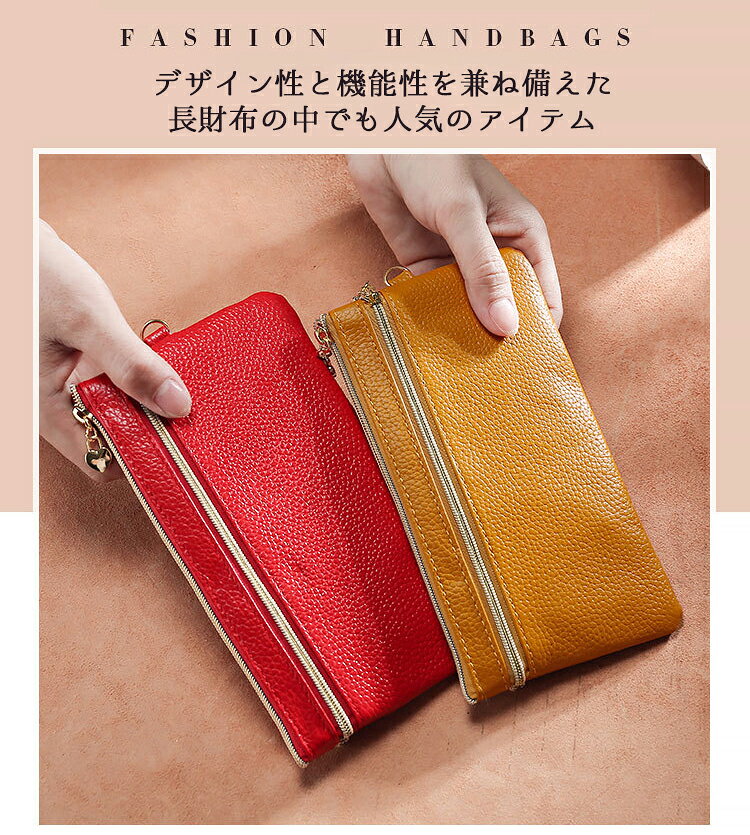 財布 レディース財布 長財布 本革 おしゃれ レディース 財布 本牛革 本革 サイフ ...
