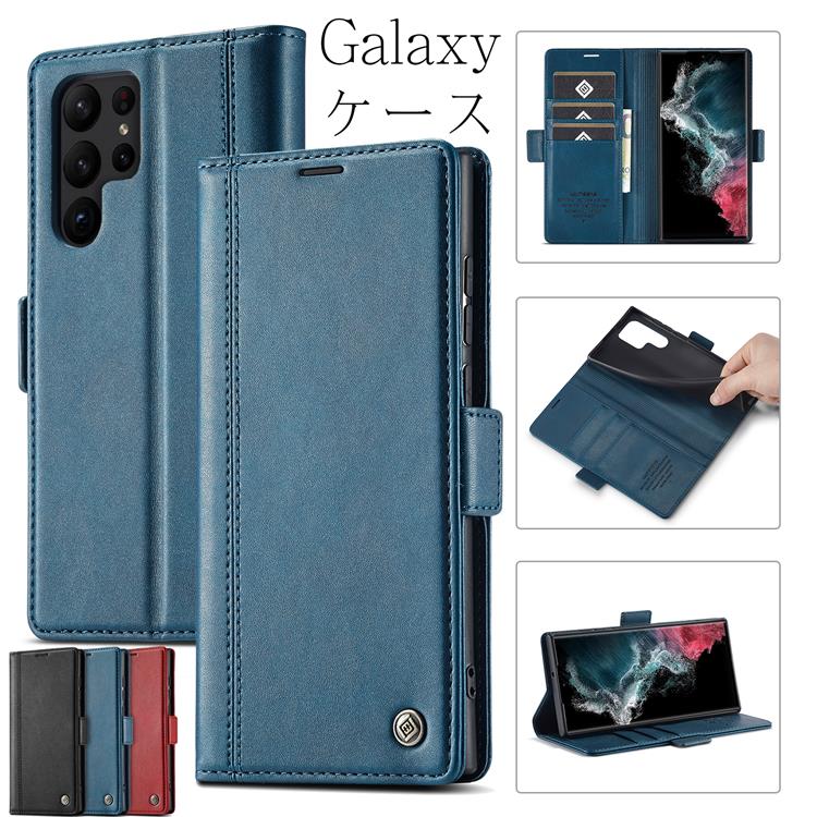 Rakuten - Galaxy A55 A54 A53 A52 上質 上品 ビジネス TPU 耐衝撃性 手帳型 お札収納 カード入れ スマートフォン ケース スマホケース カバー スタンド レザー 高品質 合革 保護ケース スマホ カバー 互換品 耐衝撃 傷つき防止 レディース 女性 かわいい カラフル メンズ 男性 女性