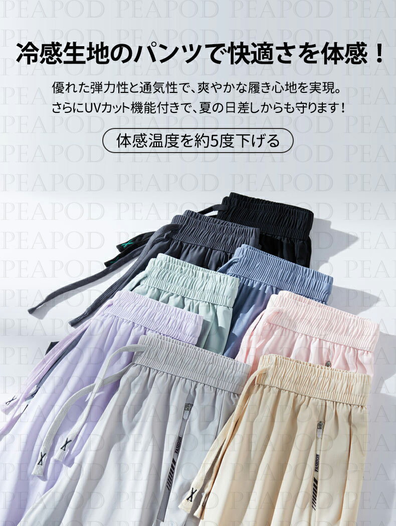 ��å��奬���� �ѥ�� ��ǥ����� ��� �������� �ä��� ®�� �ܥȥॹ ���ܥ� ���� ��ä��� �� ����å� ���󥰥ѥ�� �磻�ɥѥ�� �η����С� ���Ƥ��к� �䴶 �ܿ��䴶 ���Ƥ��ɻ� ���� ����