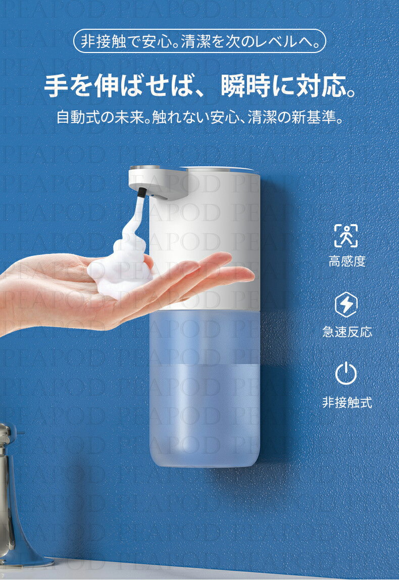 �����ץǥ����ڥ󥵡� ˢ ���Υ����� ���ż� �ɳݤ� ��� ��ư�� ���ܿ��� �ϥ�ɥ����� �����ס� �ɿ��� ���̳�ǧ ������ 400ml���� �ʥ��ڡ��� ������ ���å��� ��� �ǽ���4�ʳ� ǻ���� ���� �������� �ȥ��� ���̽� ������ �ϥ�ɥ����ץܥȥ� �ͤ��ؤ� ���� �ⴶ��