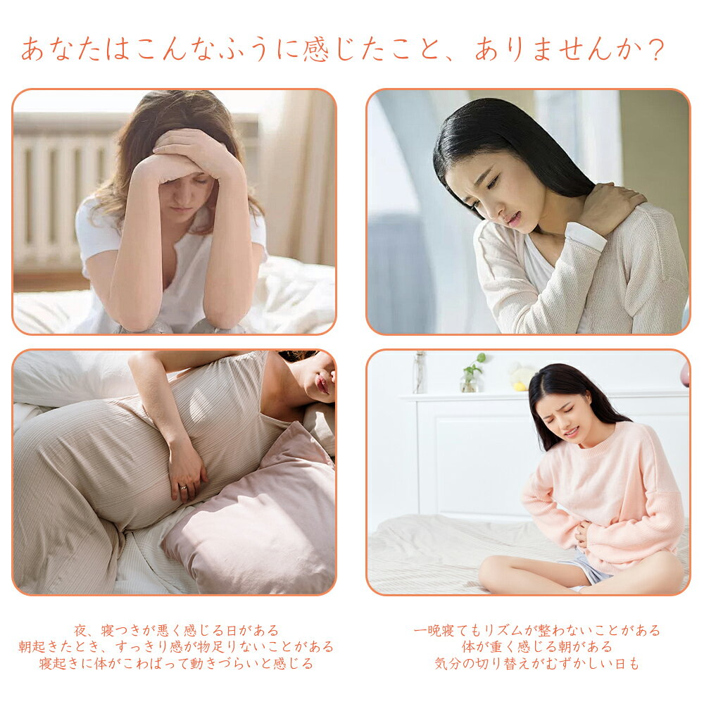 抱き枕 妊婦 u字型 授乳クッション マタニティ 腰枕 抱かれ枕 うつぶせ枕 背もたれ サポートクッション 抱きまくら ボディピロー 大きい クッション 洗える ロング 授乳枕 出産祝い リラックス 多機能 クッション 妊婦用 横向き寝 長さ調整可能 2