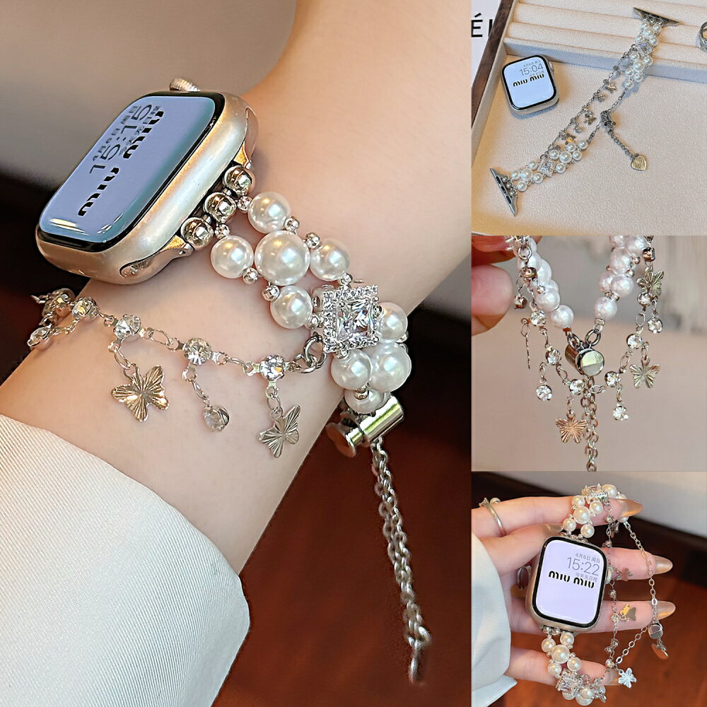 高級感と機能性を兼ね備えたスマートウォッチ交換ベルト このスマートウォッチ交換ベルトは、見た目の美しさだけでなく、使い心地や機能性にも優れています。あなたのスマートウォッチを、日常使いから特別なシーンまで、どんな時も華やかに演出します。 エレガントなチェーンデザイン 高級感あふれるチェーンスタイルで、シンプルながらも腕元を引き立てます。スタイリッシュなデザインが、どんなコーディネートにもぴったりマッチします。 耐久性抜群の合金素材 丈夫で長持ちする合金素材を使用しており、日常使いでも安心。傷つきにくく、長時間の使用にも耐えられるため、コストパフォーマンスにも優れています。 真珠の上品な飾り 上質な真珠が施されており、華やかでありながらも落ち着いた高級感を演出。シンプルなスタイルに華を添え、手元をより優雅に見せてくれます。 蝶の形の魅力的な飾り 蝶をモチーフにしたデザインが、女性らしさと可愛らしさを引き立てます。アクセントとして使うことで、普段の装いに華やかさをプラスします。 サイズ調整自由で、ぴったりフィット チェーンとボタン留め具による調節機能で、手首にぴったりフィットします。お好みのサイズに調整できるので、どんな手首のサイズにも対応可能です。 こんなあなたにおすすめ！ 高級感を求める方:合金素材と真珠、蝶の飾りで、手元を華やかに彩りたい方にぴったり。 長く使いたい方:耐久性が高く、長期間愛用できるのでコストパフォーマンスを重視する方にも最適です。 快適さを重視する方:サイズ調整が自由で、手首にぴったりフィットするので、ストレスなく快適に着用できます。 このスマートウォッチ交換ベルトは、デザイン、品質、機能すべてにおいて抜群のバランスを誇ります。どんなシーンでも活躍し、あなたのスマートウォッチをさらに魅力的に引き立てます。 ★対応の機種★ Apple Watch Series 1 Apple Watch Series 2 Apple Watch Series 3 Apple Watch Series 4 Apple Watch Series 5 Apple Watch Series 6 Apple Watch SE (第1世代) Apple Watch Series 7 Apple Watch Series 8 Apple Watch Ultra Apple Watch SE (第2世代) Apple Watch Series 9 Apple Watch Ultra 2 Apple Watch Series 10 ◆サイズ一覧◆ アップルウォッチ ウルトラ1/2 （49mm） アップルウォッチ10（42mm/46mm） アップルウォッチ9 (41mm/45mm) アップルウォッチ8 (41mm/45mm) アップルウォッチ7 (41mm/45mm) アップルウォッチ6 (40mm/44mm) アップルウォッチSE/SE2 (40mm/44mm) アップルウォッチ5 (40mm/44mm) アップルウォッチ4 (40mm/44mm) アップルウォッチ3 (38mm/42mm) アップルウォッチ2 (38mm/42mm) アップルウォッチ1 (38mm/42mm) ★★★注意事項★★★ ご使用のモニターによって、商品の色合いに差が生じる場合がありますことをご了承ください。 生産ロットによっては、事前の予告なく商品のグレードアップや仕様変更が行われる場合があります。ご了承ください。 ご購入前に、お選びいただいた商品の情報をご確認ください。商品の手配が開始された後で変更をご希望される場合は、交換料金が発生することをご了承ください。 ご購入後、商品には30日間の保証が付いております。もし初期不良があった場合、当社で対応いたします。ただし、ご利用中に発生した損害（例：落下や衝撃など）に関しては、保証の対象外となります。 ご購入後、店舗と商品についてのレビューをいただければ、保証期間を90日間延長いたします。 弊店では、ラッピングサービスを提供していますが、商品を購入される際には必ずラッピングの選択肢をご利用いただくようお願いしています。そうでない場合、ラッピングの対応ができません。また、ラッピングをご希望の場合、発送までの時間が通常よりも長くかかる可能性があります。また、1つの注文で多数の商品を購入される場合、全ての商品に対してラッピングサービスを提供することができない場合がありますので、ご了承ください。