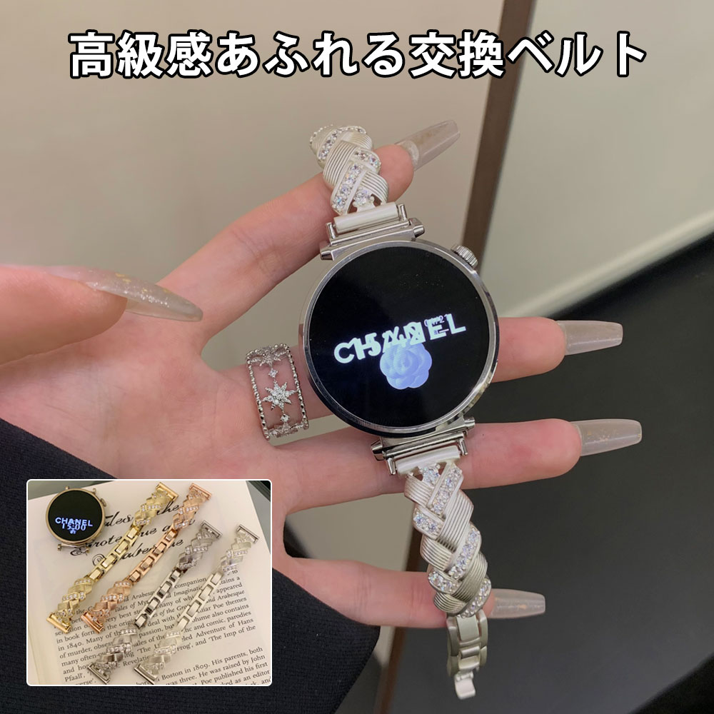 HUAWEI WATCH GT 5 �٥�� HUAWEI WATCH GT 4 �Х�� HUAWEI WATCH GT 5 Pro Ĵ���ñ HUAWEI WATCH 4 Pro Ƽ ���륳�� ���饭�� �٥�� �Х�� ���ʼ� Ƽ���Ǻ� ���ȡ��� ��鴶 ����ޤ켰 �ѵ� �ѿ� �ѿ� �������� ��鴶 �򴹥Х�� ���� ���ꥹ�ޥ�