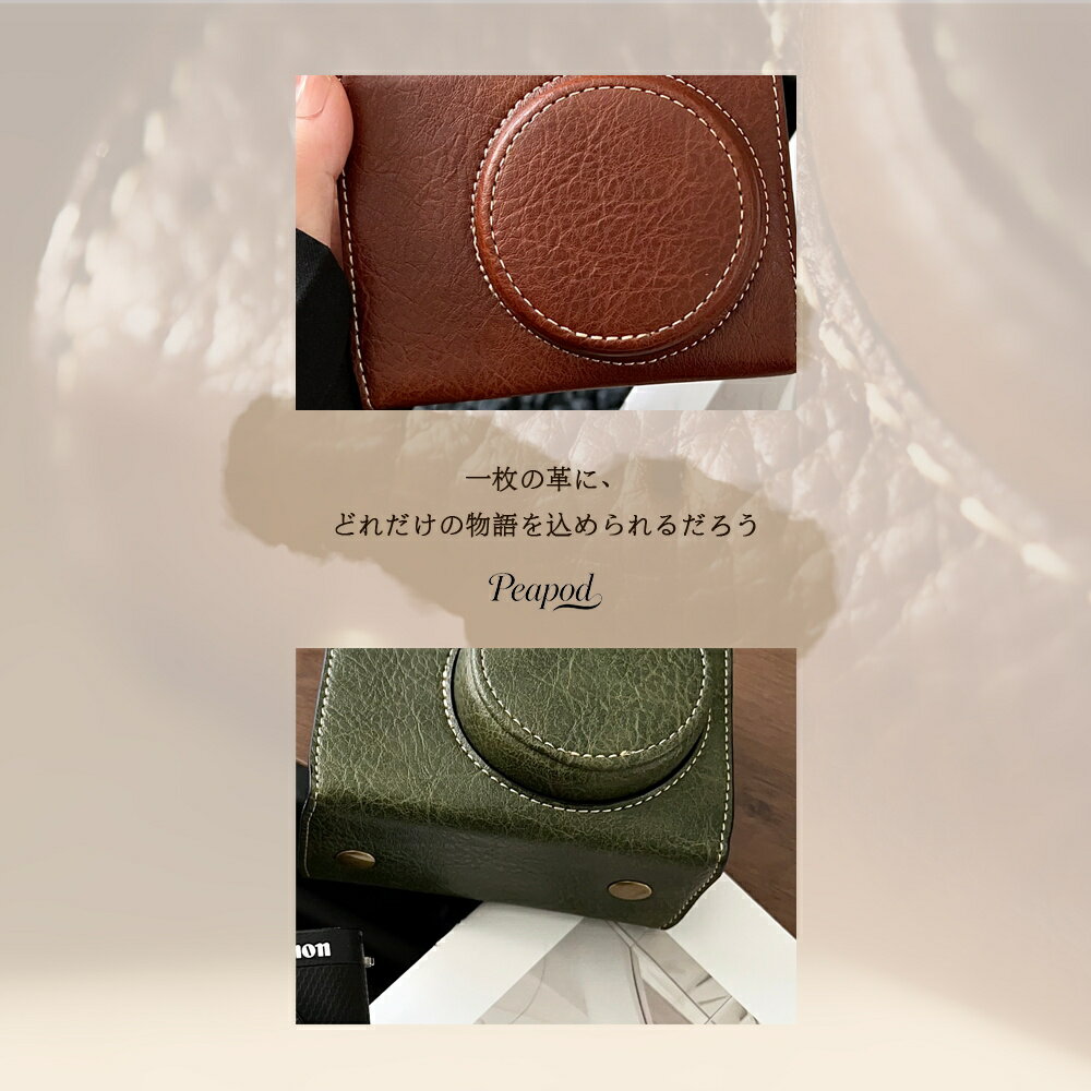 PowerShot V1 ����饱���� CANON PowerShot V1 ������ PowerShot V1 �쥶�������� PowerShot V1 �ե������쥶�������� PowerShot V1 ���ѥ����� �Хåե��������� ����饱���� �����������ȥ�å��դ� ����饱���� ���Ӹ� ���Τޤ� ����饱���� �����б�