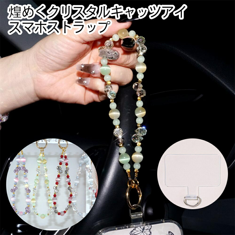 ���ꥹ���륭��åĥ������ȥ�å� ����ե����դ� ���ݤ������� ���ޥ���ɻ� ������� ���襤�� ��ͽ��� ��� ��˥��å��� ���������꡼���� ����...