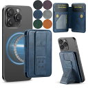 MagSafe対応 ミニカードケース iPhone 17 iPhone 16 iPhone 15 iPhone 14 iPhone SE3 13 12 Pro ...