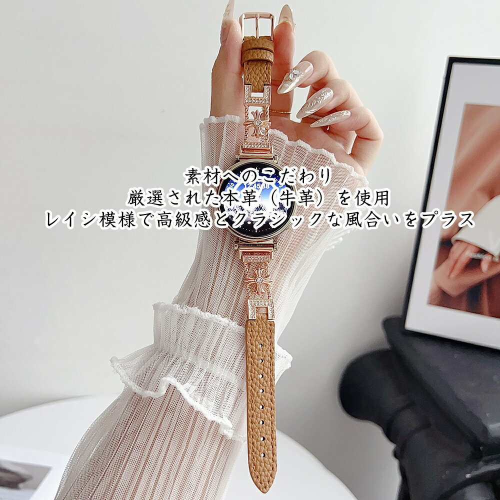 HUAWEI WATCH GT 5 Proベル...の紹介画像2