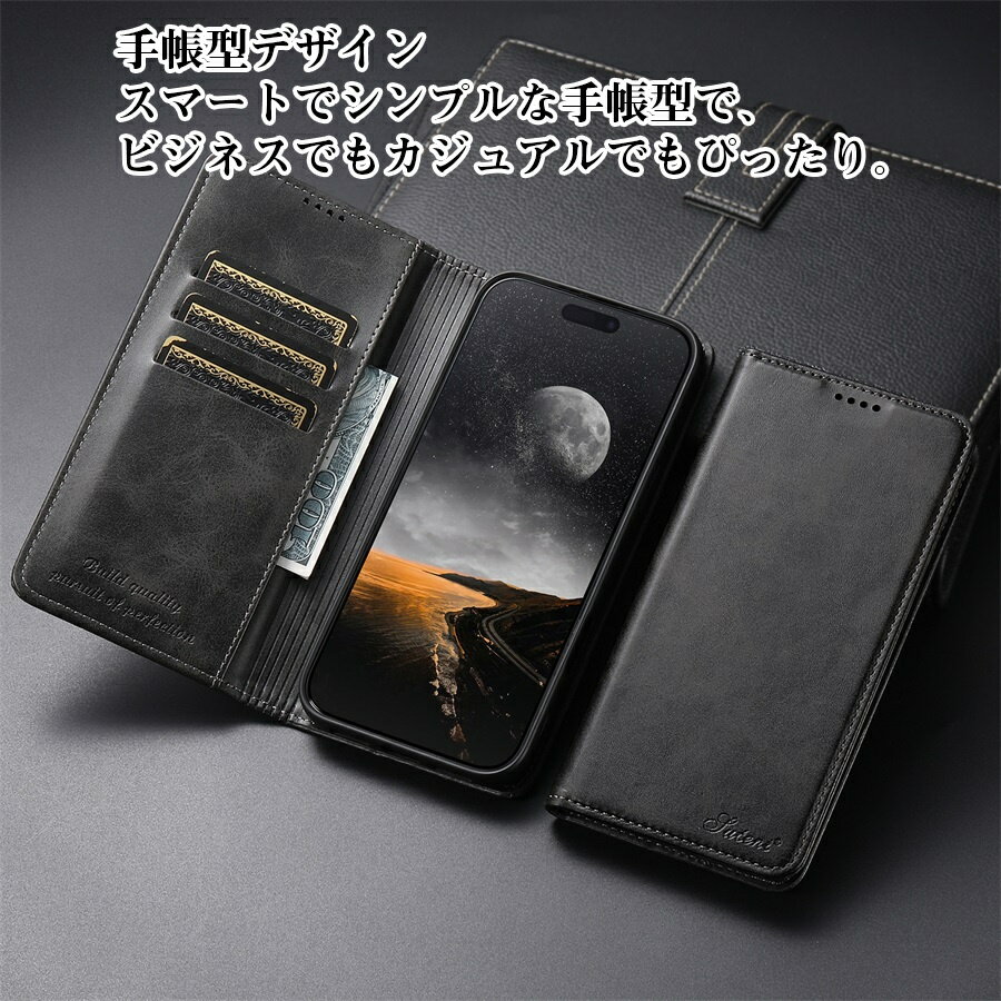 iPhone 17 iPhone 17 Air iPhone 17 Pro iPhone 17 Pro Max 用 高級フェイクレザー 手帳型ケース 完全保護 カードスロット お札入れ スタンド機能付き 耐衝撃 便利 シンプル デザイン