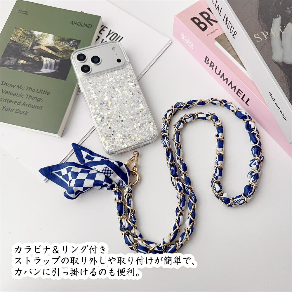 スマホ用 ショルダーストラップ 落下防止 おしゃれ シルク チェーン デザイン 金属 合金 カラビナ リング 手首掛け 斜めがけ 肩掛け ストラップホルダー付き 安全 快適 カラフル 多機能 持ち運び 便利 スマホ 収納 使いやすい 高級感