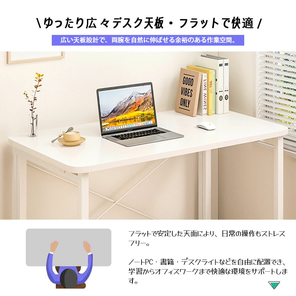 多機能 折りたたみ キャスター付き パソコンデスク テーブル 省スペース オフィスデスク 移動しやすい 安定感抜群 疲れにくい 学習 勉強 仕事 在宅勤務 収納しやすい スリム収納 高耐荷重 コンパクト デスクワーク向け スリムで収納簡単 軽量 高さ調整可能 [3]