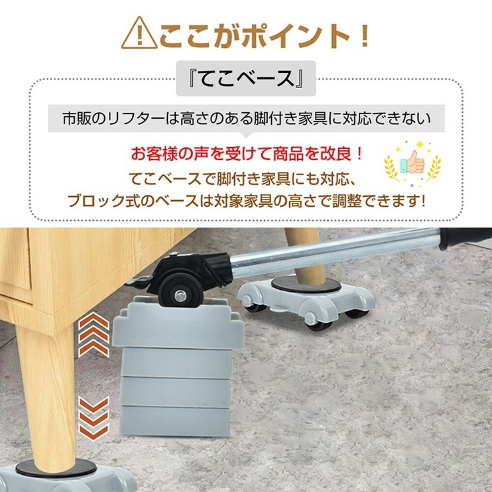 �ȶ� ��ư ��ե��� 8�� ����꡼ �Ѳٽ� 150kg ��ž�� ���ߤ� �Ƥ� �١����դ� �ȶ��ư �ɡ��꡼ ���� �ȶ� �����夲 ��� ���� ��ư ��� ���ñۤ� �Ҹ� ��� �ݽ� �����ؤ� ���� ����ѥ��� ���� 8�� �����顼 �� �ݸ� ��� ��� ��ǽ �� ���餺 ��ñ ��� ������