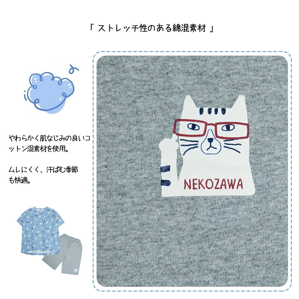 �����Τͤ����롼�०�������å� ͥ����ȩ����ǥ��å����������֤�ᤴ���� ��Ŭ�ʥ��åȥ��Ǻ� ��ä��ꥷ�륨�åȤǿ��Ϥ褵��³���ե������꡼�֤ȴݼ�ǥ����� ������Ȥ��Ƥ⿲����Ȥ��Ƥ���� ��������ˤ����ù���Ĺ���� �İ�������饯�����ץ���