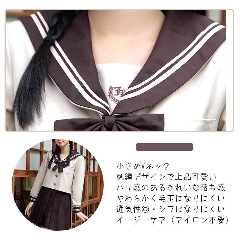 peapodのJK制服セット 女子高校生 制服 コスプレ ベージュ ブレザー チェック スカート リボン レディース 学生服 上下セット 清楚 可愛い きれいめ 長袖 半袖 選べる S M L XL XXL サイズ展開 豊富 シワになりにくい｜アングル3