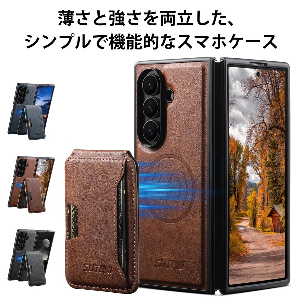 Rakuten - シンプルで高機能なスマホケース Galaxy Z Fold 6 Z Fold 7対応 TPUフレーム 薄型デザイン 牛革模様 マグネット内蔵 Magsafe対応 耐衝撃 分離可能なカードケース付き 3枚カード収納 スタンド機能付き 軽量で持ち運びやすく 上品で高級感のあるデザイン