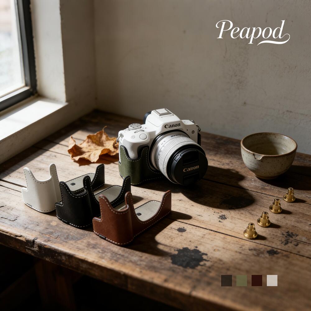 R50 R100 併用 カメラケース レザーケース 保護ケース カメラ保護 合革 高品質PUレザー 頑丈 キズ防止 傷つき防止 カメラカバー 衝撃吸収 防塵 持ち運び便利 カメラアクセサリー シンプル バッファロー革模様 高級感