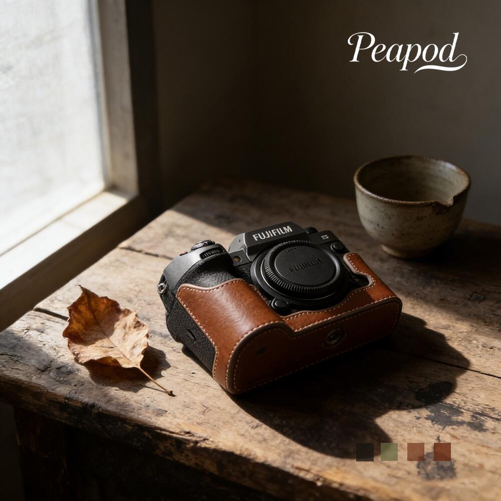 富士フイルム FUJIFILM X-H2S ケース XH2S カメラケース レザーケース 保護ケース カメラ保護 合革 高品質PUレザー 頑丈 キズ防止 傷つき防止 カメラカバー 衝撃吸収 防塵 持ち運び便利 カメラアクセサリー シンプル バッファロー革模様 高級感