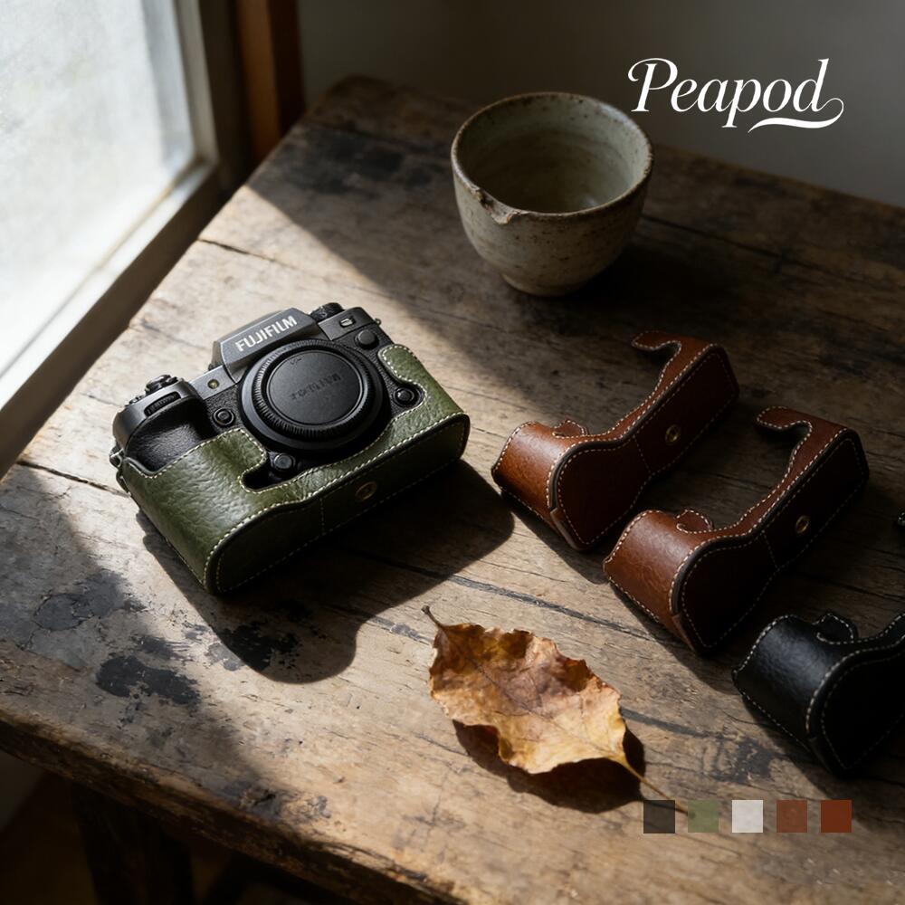 富士フイルム FUJIFILM X-H2S ケース XH2S カメラケース レザーケース 保護ケース カメラ保護 合革 高品質PUレザー 頑丈 キズ防止 傷つき防止 カメラカバー 衝撃吸収 防塵 持ち運び便利 カメラアクセサリー シンプル バッファロー革模様 高級感