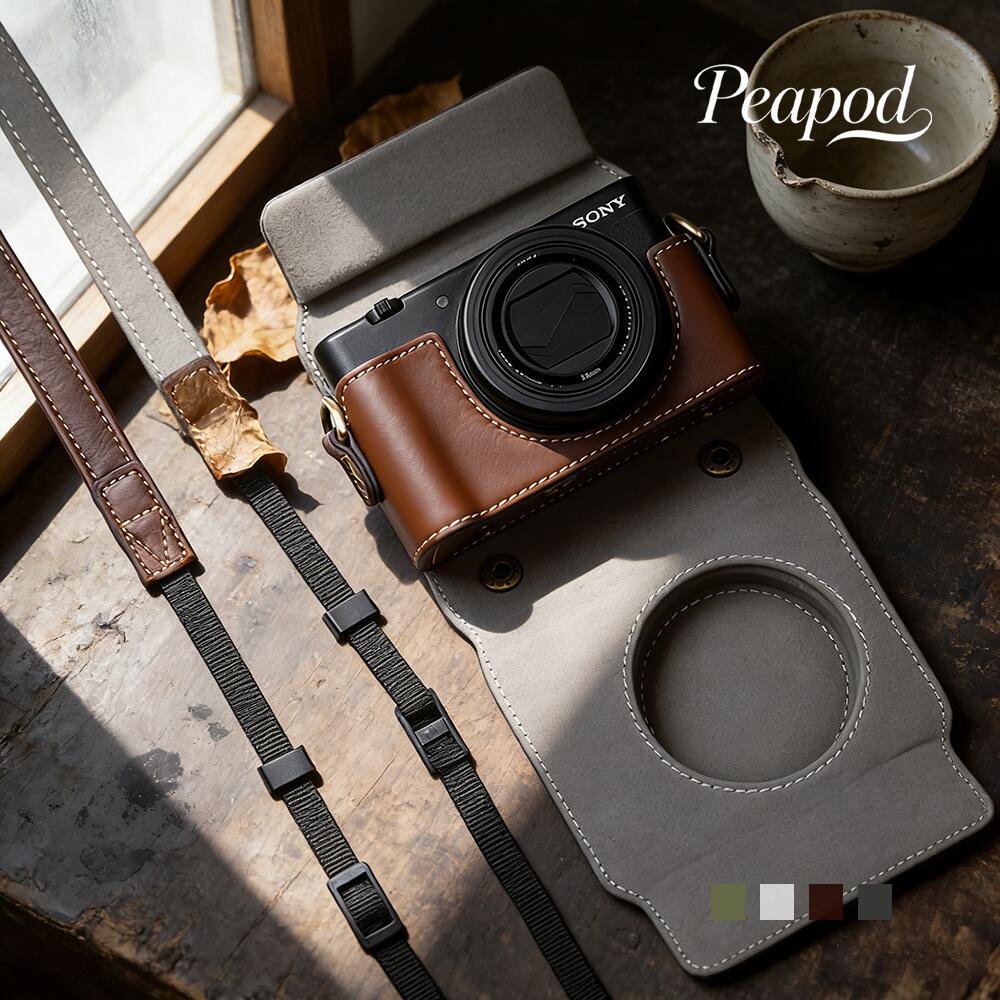 SONY ZV1 専用 カメラケース レザーケース 保護ケース カメラ保護 合革 高品質PUレザー 頑丈 キズ防止 傷つき防止 カメラカバー 衝撃吸収 防塵 持ち運び便利 カメラアクセサリー シンプル バッファロー革模様 高級感 SONY VLOGCAM ZV-1