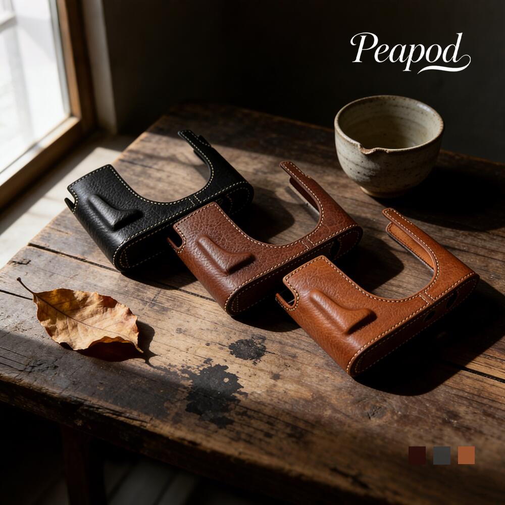 ライカ Q Q2 カメラケース レザーケース 保護ケース カメラ保護 合革 高品質PUレザー 頑丈 キズ防止 傷つき防止 カメラカバー 衝撃吸収 防塵 持ち運び便利 カメラアクセサリー シンプル バッファロー革模様 高級感