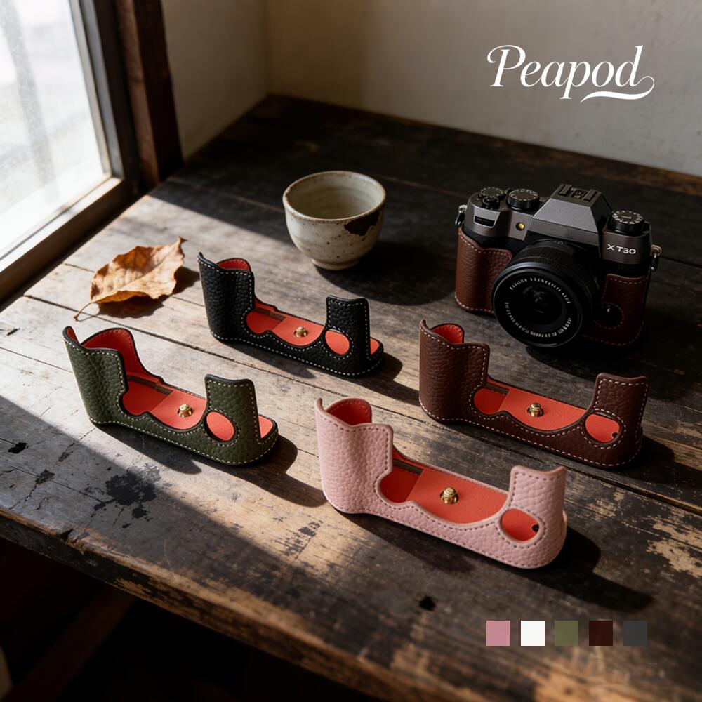 カメラケース FUJIFILM X-T50 ケース カメラ保護 電池交換可能 レザー風 高品質 フェイクレザー PUレザー 三脚対応 レザーケース 合革 合皮 キズ防止 カバー 軽量 衝撃吸収 互換品