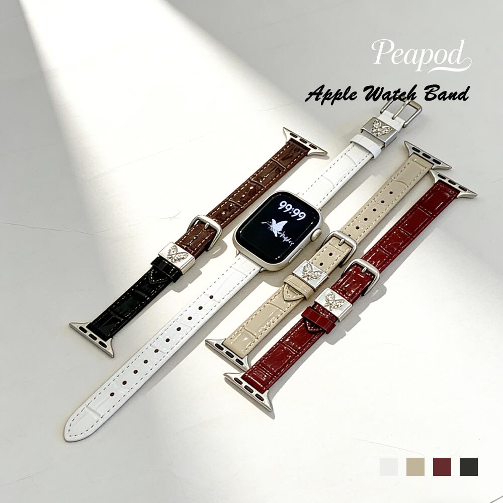Rakuten - エレガント 本革 交換ベルト Apple watch S11 対応 本革 牛革 使用 竹の節 模様 デザイン 穴留め式 調整 簡単 蝶飾り 合金 パーツ ラインストーン 装飾 上品 高級感 カラフル バリエーション 交換 バンド Apple watch S11 S1 S2 S3 S4 S5 S6 S7 S8 S9 S10 S11 SE