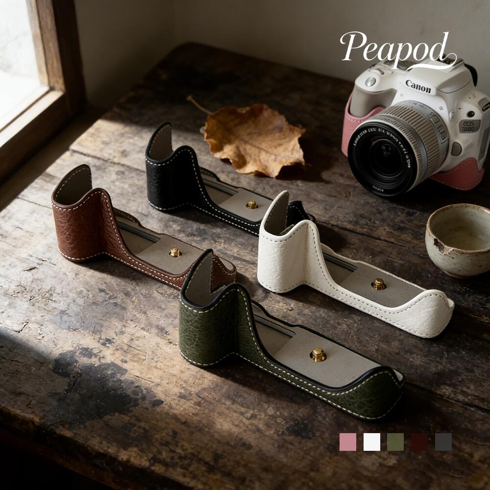 カメラケース Canon EOS 200D ケース カメラ保護 バッファロー模様 電池交換可能 高品質 フェイクレザー PUレザー 三脚対応 レザーケース 合革 合皮 キズ防止 カバー 軽量 衝撃吸収 互換品