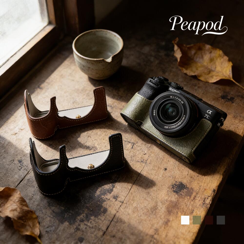 カメラケース SONY α7C II ケース SONY α7CR カメラ保護 バッファロー模様 電池交換可能 高品質 フェイクレザー PUレザー 三脚対応 レザーケース 合革 合皮 キズ防止 カバー 軽量 衝撃吸収 互換品