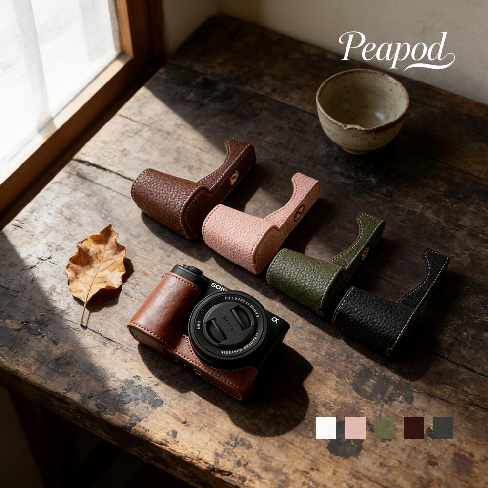 ケース VLOGCAM ZV-E10 II 専用 レザーカメラケース レザーケース ソニー カメラケース バッテリー交換可能 合革 合皮 レザー風 電池交換簡単 高品質 衝撃吸収 ZV-E10M2 専用ケース フェイクレザー