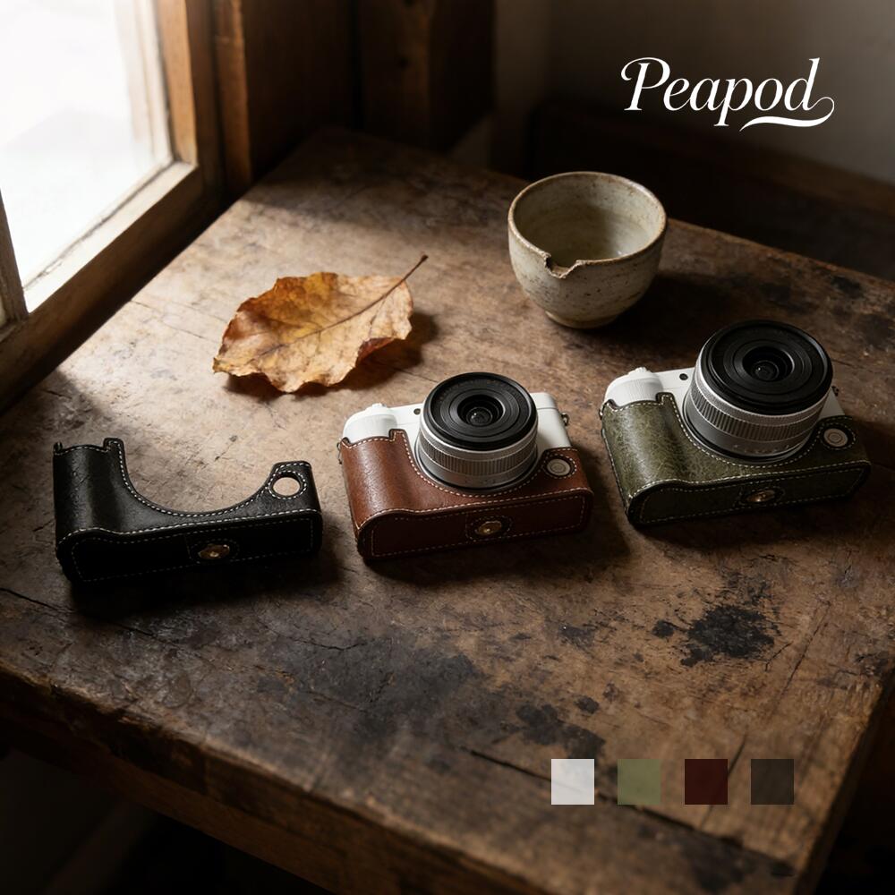 EOS R50 V専用 カメラケース フェイクレザー バッファロー模様 三脚対応 電池交換可能 シンプルデザイン おしゃれ 高級感 耐久性 軽量 撥水加工 衝撃吸収 滑り止め スリムフィット 取り外し簡単 メンズ レディース ユニセックス アウトドア 旅行 撮影 保護カバー