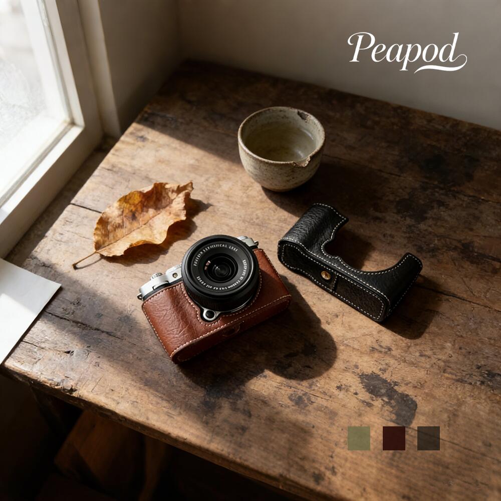 シンプルで高機能なカメラケース FUJIFILM X-M5専用 フェイクレザー素材 電池交換可能 三脚対応ネジ穴 バッファロー風デザイン 日常使いにも最適な軽量コンパクト設計で持ち運び便利 カメラを守りながらスタイリッシュに演出