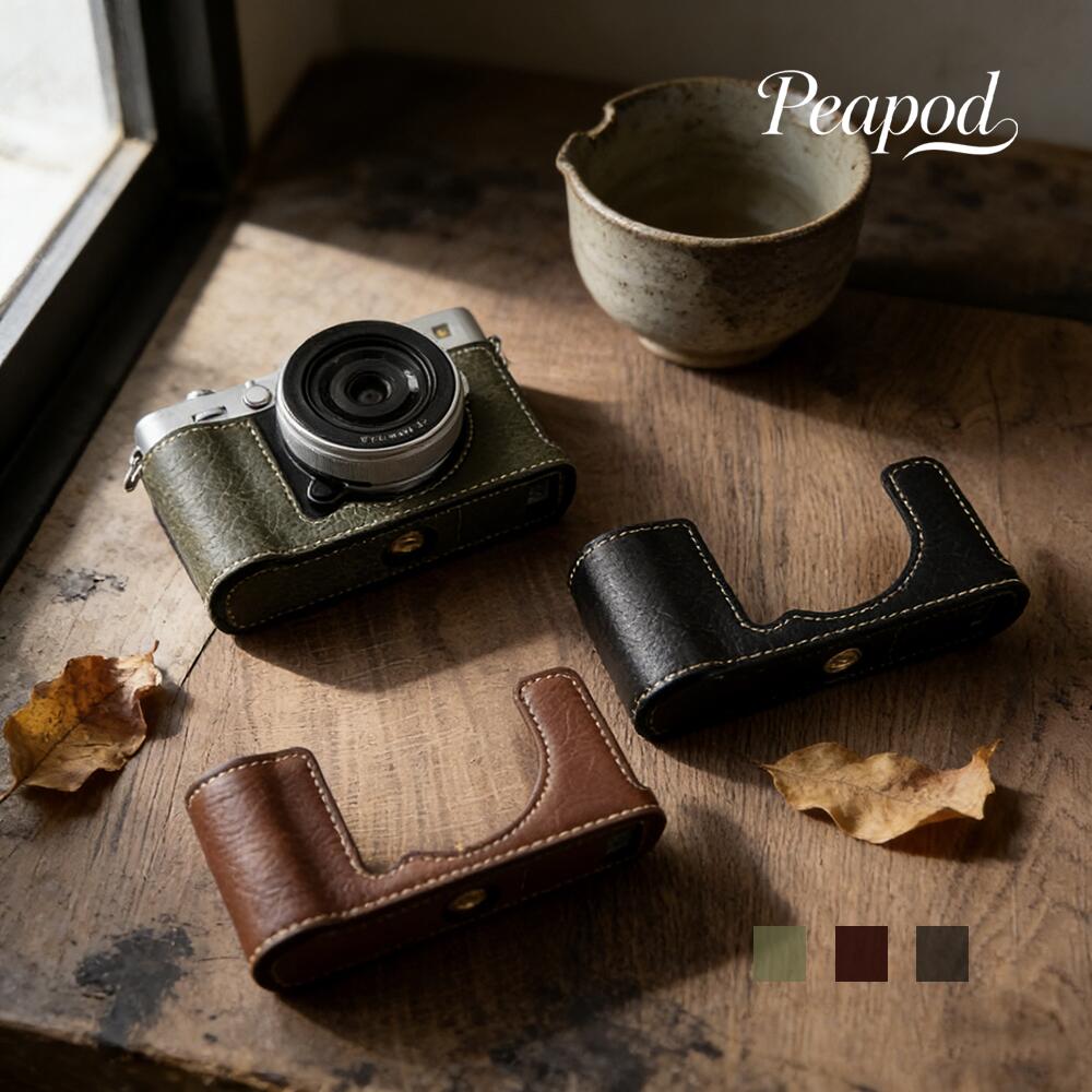 CANON - FUJIFILM X-E5 対応 レザー風 PUレザー カメラケース バッファロー模様 高級感 デザイン シンプル 実用的 電池交換 取り外し不要 三脚対応ネジ穴 便利 丈夫でしっかり保護 持ち運びやすい