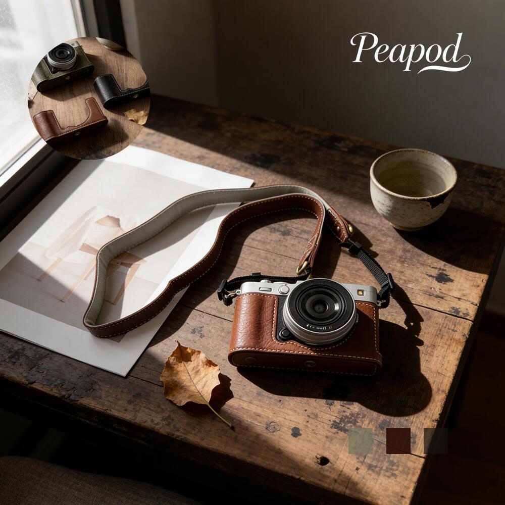 富士フイルム FUJIFILM X-E5 用 レザー風カメラケースあなたのカメラを守る、シンプルで高級感あふれるレザー風カメラケース1. 高級感あるレザー風デザインこのカメラケースは、PUレザーを使用しており、見た目も触り心地も高級感たっぷり。バッファロー模様が特徴的で、どこに持って行っても自慢したくなる一品です。シンプルでありながら、どこか洗練された印象を与えます。2. 富士フイルム FUJIFILM X-E5 専用設計このケースは、富士フイルム X-E5にぴったりフィットするように設計されています。カメラをしっかり守りながら、操作性にも配慮されているので、カメラをケースに入れたままでも使い勝手は抜群です。3. バッテリー交換が簡単ケースを外すことなく、バッテリー交換が可能です。撮影中にバッテリー切れの心配をすることなく、スムーズに交換ができるので、長時間の撮影も安心です。4. 三脚対応ネジ穴三脚に対応したネジ穴がついているため、ケースを取り外さずに三脚を使っての撮影もOK。これにより、撮影の幅が広がり、様々なシーンに対応できます。5. ショルダーストラップで持ち運び簡単調節可能なショルダーストラップが付いており、肩にかけてラクに持ち運びができます。さらに、落下防止のための安全機能も備わっているので、カメラの紛失や破損のリスクを減らします。高級感と耐久性PUレザーの上品な仕上げとバッファロー模様が、カメラをしっかり守りつつ、ファッション性も高めてくれます。撮影のしやすさケースを装着したままでもバッテリー交換ができるなど、撮影中の利便性を考慮したデザインです。三脚使用可能撮影時に三脚を使いたい方にも便利。ネジ穴が標準装備されているので、簡単に三脚と組み合わせて使用できます。持ち運びやすさ調節可能なショルダーストラップが、カメラの持ち運びをさらに楽に。落下防止機能も搭載し、外出先での安心感が違います。このカメラケースは、FUJIFILM X-E5にピッタリフィットするだけでなく、デザイン性機能性ともにバランスの取れた一品です。撮影の際に便利な三脚対応、バッテリー交換がケースを外さずにできるなど、使い勝手の良さも魅力。ショルダーストラップで持ち運びも簡単で、どこにでも安心してカメラを持ち歩けます。シンプルでありながら、カメラをしっかり守りたい方にぴったりのカメラケースです。注意事項ご使用のモニターによって、商品の色合いに差が生じる場合がありますことをご了承ください。生産ロットによっては、事前の予告なく商品のグレードアップや仕様変更が行われる場合があります。ご了承ください。ご購入前に、お選びいただいた商品の情報をご確認ください。商品の手配が開始された後で変更をご希望される場合は、交換料金が発生することをご了承ください。ご購入後、商品には30日間の保証が付いております。もし初期不良があった場合、当社で対応いたします。ただし、ご利用中に発生した損害（例：落下や衝撃など）に関しては、保証の対象外となります。ご購入後、店舗と商品についてのレビューをいただければ、保証期間を90日間延長いたします。弊店では、ラッピングサービスを提供していますが、商品を購入される際には必ずラッピングの選択肢をご利用いただくようお願いしています。そうでない場合、ラッピングの対応ができません。また、ラッピングをご希望の場合、発送までの時間が通常よりも長くかかる可能性があります。また、1つの注文で多数の商品を購入される場合、全ての商品に対してラッピングサービスを提供することができない場合がありますので、ご了承ください。富士フイルム FUJIFILM X-E5 カメラケース レザー風 PUレザー バッファロー模様 カメラ保護ケース 高級感 カメラアクセサリー シンプルデザイン 撮影用カメラケース 三脚対応ネジ穴付き ケースを外さずに電池交換可能 バッテリー交換便利 専用設計 フィット感抜群 耐久性 撥水性 傷防止 カメラ収納 カメラ持ち運びやすい ショルダーストラップ付き 調節可能 落下防止機能付き 肩掛け可能 カメラ旅行用 持ち運び便利 カメラ愛好家向け カメラ女子 カメラ男子 写真撮影用ケース 軽量 持ち歩きやすい ファッション性 カメラの見た目を引き立てる おしゃれカメラケース カメラ保護力強化 使いやすいデザイン カメラボディを守る カメラのキズ防止 カメラを汚れから守る 長時間撮影対応 撮影旅行 日常使いに最適 撮影サポート機能 三脚装着対応 スナップ撮影 風景撮影 旅行撮影 外出撮影に便利 フォトグラファー向け 専用保護ケース 取り付け簡単 取り外し簡単 機能性デザイン 美しい質感 シックな外観 クラシックスタイル レトロ感 カメラ好きのためのケース 実用性とデザイン性の両立 カメラ用品 人気アイテム カメラ必需品 新しい撮影スタイル カメラ保管ケース フィールド撮影 街歩き撮影 カメラを守りながらスタイリッシュに カメラ本体の保護性を高める スマートに収納可能 カメラ使用時も快適操作 カメラにぴったりフィットする カメラアクセントに最適 カメラ趣味用 カメラギフトにもおすすめ 富士フイルム専用ケース X-E5対応モデル 高品質素材 手触り良い レザー質感 ショルダー付きカメラケース カメラの安全性を高める 撮影時に安定感をプラス カメラ愛用者に人気のケース カメラ機能を損なわない設計 旅行や外出にぴったり カメラの持ち歩きを快適にする