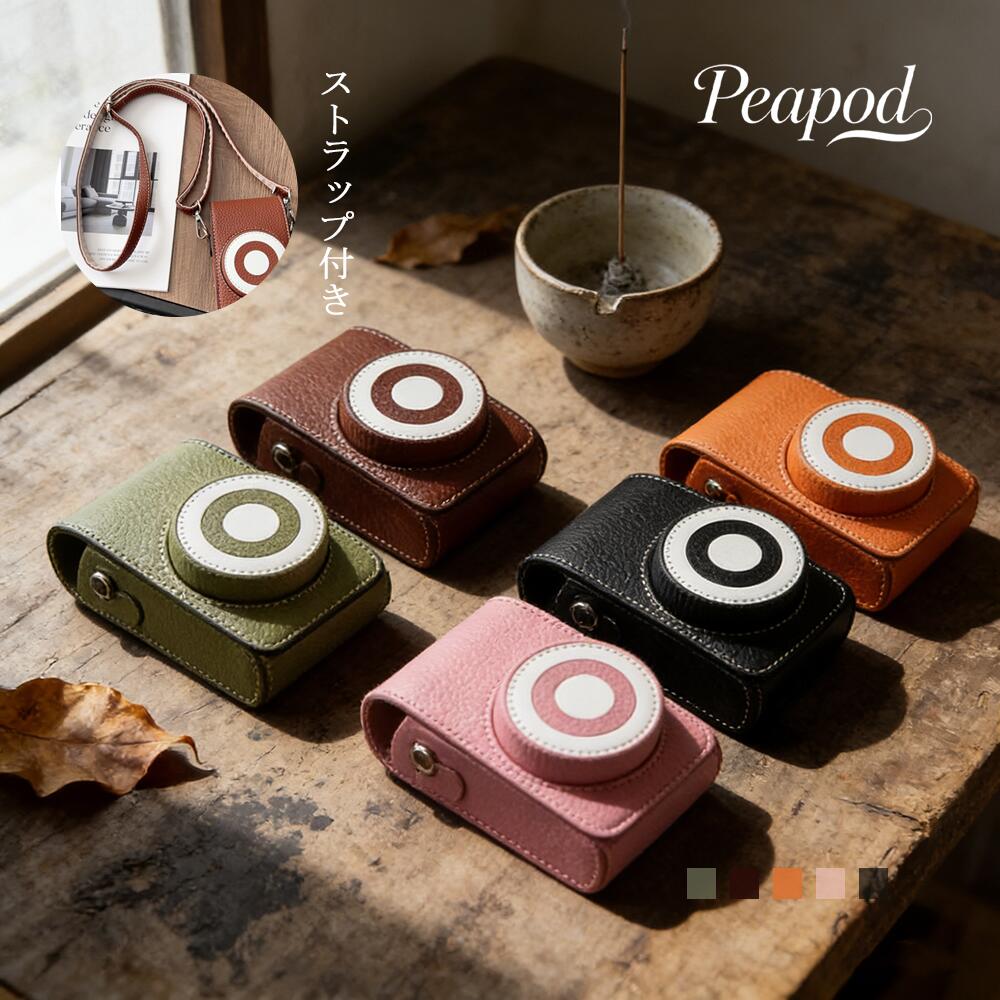 CANON - スタイリッシュ レザー風 カメラ ケース 汎用タイプ ショルダーストラップ付き マグネット内蔵 片手で簡単に開閉できる 落下防止機能付き 腰ベルトに取り付け可能 多機種対応 GR3 GR3X GR4 G7X2 G7X3 RX100 ZV1 ZV1F ZV1M2 LX10 SX740 ZR1000 CCD 対応