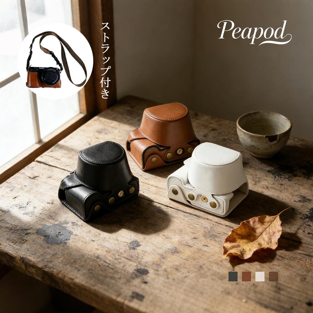 Sony ZV E10 専用 カメラケース PUレザー クラシック デザイン 16 50mm レンズ対応 高品質 レザー ケース 液晶反転対応 操作性確保 全面保護 軽量 耐久 ショルダーストラップ 付き 首掛け 肩掛け 調節可能