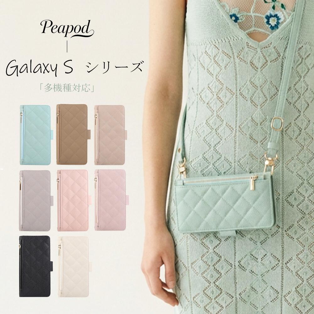 Rakuten - [先着50名500円クーポン・2,180円]Galaxy S26 ケース Galaxy S26 Ultraショルダー 小銭入れ Galaxy S25ケース Galaxy S24ショルダーGalaxy S26/S25/S24/S23/S22/S21 スマホケース スマホショルダー カード収納 ミラー スタンド カード落ちない 携帯ケース カード収納