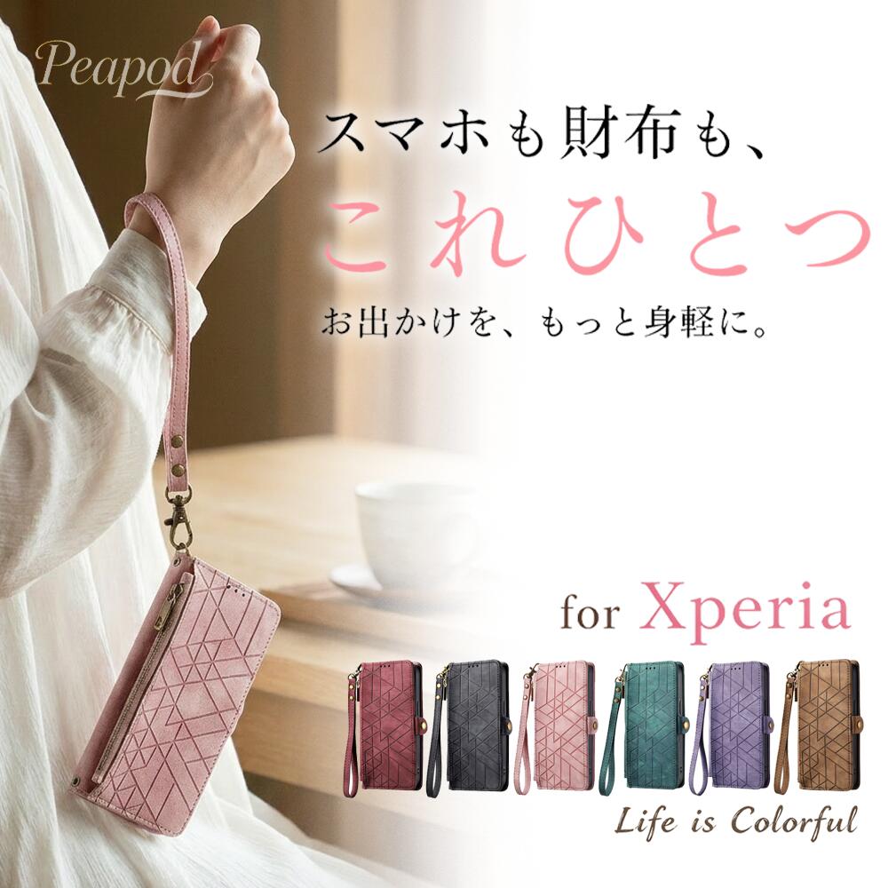 Rakuten - [先着50名500円クーポン・1,580円]Xperia ケース 手帳型 ショルダー Xperia 10 VII Xperia 10 VI Xperia 1 VII Xperia 1 VI Xperia 10 V Xperia 10 IV Xperia Ace IIIスマホケース 蝶柄 花柄 レディース かわいい おしゃれ カード収納 スタンド機能 肩掛け マグネットレザー