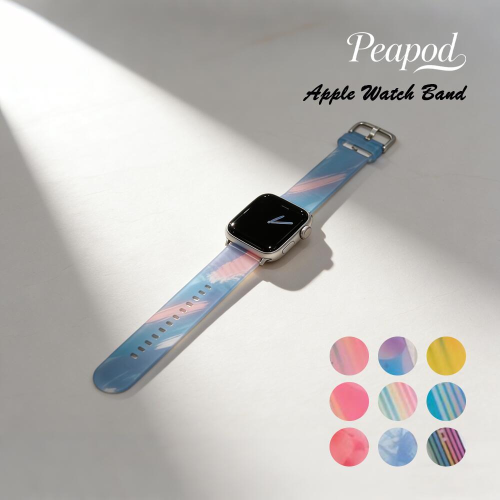 Rakuten - Apple watch S11 バンド ベルト 交換 時計バンド 45mm 41mm 49mm 38mm 42mm 40mm 44mm 対応 兼用 交換バンド 取替 腕時計ベルト 運動バンド 装着簡単 便利 実用 交換用 レディース メンズ 人気 おすすめ おしゃれ かわいい 可愛いカラフル ビジネス 互換品