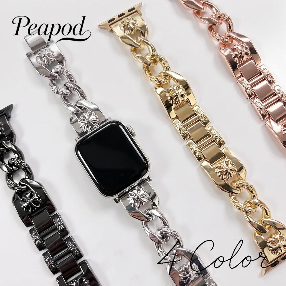 【対応互換アイテム】Apple Watch Series 11/10/9/8/7/6/5/4/3/2/1/SEベゼル幅：38mm,40mm,41mm,42mm(S10/11) / 42mm(S1～3),44mm,45mm,46mm(S10/11),49mmAppleWatch10/11の場合、42mmは38/40/41mmと兼用。46mmは42/44/45mmと兼用になります。ご注意ください。アップルウォッチ 全シリーズ対応のチェーンバンドです。無機質な印象のアップルウォッチも、バンドを替えれば、自分だけの華やかでオリジナリティ溢れるファッションアイテムに。アクセサリーとしてのファッション性も高いアイテムです。工具不要で簡単にコマを外すことができるため、長さ調整もラクラクです。サイズ【38/40/41/42(S10/11)mm兼用】幅16mm 全長17.5cm 手首周り 約12.5cm～17.5cm【42(S1～3)/44/45/46(S10/11)/49mm兼用】幅16mm 全長17.5cm 手首周り 約13cm～18cm素材メタル商品の特性上、使い始めはコマが硬い場合がございます。何度か着脱することにより外しやすくなります。本製品は、Apple純正部品ではありません。あらかじめご了承の上、ご利用ください。ベルト交換に際し時計本体や付属部品、またはベルトや工具等に破損等の問題が生じましても弊社は一切の責任を負いません。自己責任の上、十分注意して作業を行ってください。＜関連キーワード＞アーバンコーラル アーバン コーラル バンド 時計 手首 アップルウォッチバンド アップルウォッチベルト バンド ベルト スポーツ 運動 サーフィン アウトドア 海 apple watch Apple Watch series ultra スマートウォッチ バンド ベルト ウォッチバンド アップルウォッチ 38mm 40mm 41mm 42mm 44mm 45mm 46mm 49mm シリーズ11 シリーズ10 シリーズ9 シリーズ8 シリーズ7 シリーズ6 シリーズ5 シリーズ4 シリーズ3 シリーズ2 シリーズ1 シリーズSE ウルトラ ultra 全シリーズ対応 全機種全サイズ対応 Ultra SE 11 10 9 8 7 6 5 4 3 2 1 お洒落 おしゃれ かわいい 可愛い 大人可愛い 上品 かっこいい 普段使い メンズ 女性 男性 彼女 彼氏 男女兼用 ユニセックス 妻 夫 夫婦 親友 友達 母 お母さん 娘 姉 妹 嫁 奥さん 自分 お友達 友人 知人 お世話になっている方 中学生 高校生 大学生 社会人 パートナー 大人 オトナ ユニセックス フェミニン 清楚 セレブ 日常 きれい目 きれいめ 綺麗 ドレス ママ スーツ クラシック フェミニン 学生 新卒 会社 通勤 通学 行事 お正月 結婚式 結婚 ウェディング 結婚記念日 披露宴 冠婚葬祭 入学式 入園式 卒園式 卒業式 成人式 成人 七五三 バレンタインデー ホワイトデー 母の日 転勤祝い 引っ越し祝い 敬老の日 謝恩会 セレモニー 忘年会 ハロウィン パーティ 2次会 お呼ばれ 仕事 プライベート 記念日 贈り物 贈答品 誕生日プレゼント 誕生日 バースデー バースデープレゼント パーティー 合コン 街コン フォーマル ビジネス オフィス カジュアル 韓国 韓国系 韓国ファッション K-POP KPOP クリスマス ギフト 特集クリスマス クリスマスプレゼント 交換 存在感 定番 SNS インスタ 映え ばえ トレンド 流行 ギャル プレゼント ご褒美 自分用 普段着 通学用 通勤用 旅行 イベント デート ディナー お出かけ 還暦祝い 出産祝い 卒業祝い 成人祝い 内祝い 転職祝い シンプル 高見え プチプラ 1万円 以下 お得 プチプライス お得 お買い得 価格以上 おすすめ 安い ぴったり かっこいい 10代 20代 30代 40代 50代 60代 世代を選ばない こなれ感 ワンポイント 組み合わせ コーディネート 人気 価格以上 高品質 ブランド カラー シルバー ゴールド ピンクゴールド ブラック ピンク ローズ スターライト 金 銀 黒 華奢 スリム 細身 細 軽い 軽量 交換バンド キラキラ きらきら 高級感 光沢 サイズ 調整 可能 サイズ調整可能 工具なし 工具不要 工具要らず 喜平 喜平チェーン きへい きへいチェーン キヘイ キヘイチェーン ファッション アクセサリー ジュエリー ブレスレット バングル 高見え ホワイトメタル メタル メタルバンド 長さ調節 調節可能 コマ