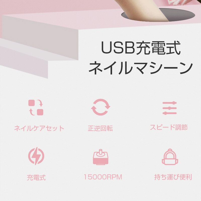 �ͥ���ޥ��� �ӥå� �դ� �ͥ���ޥ����� �ͥ��륱�� ���å� �Ѽ����� ������� ����ѥ��� USB���ż� ���ղ�ž 15000RPM��® 53g ���� �Ų� ���ʳ�Ĵ�� 6����ӥå� ����եͥ��� ������ �ͥ��륪�� ��ư�ޤ䤹�� ��ư���ڤ� �����ɥ쥹 ����ӥ塼��ŵ