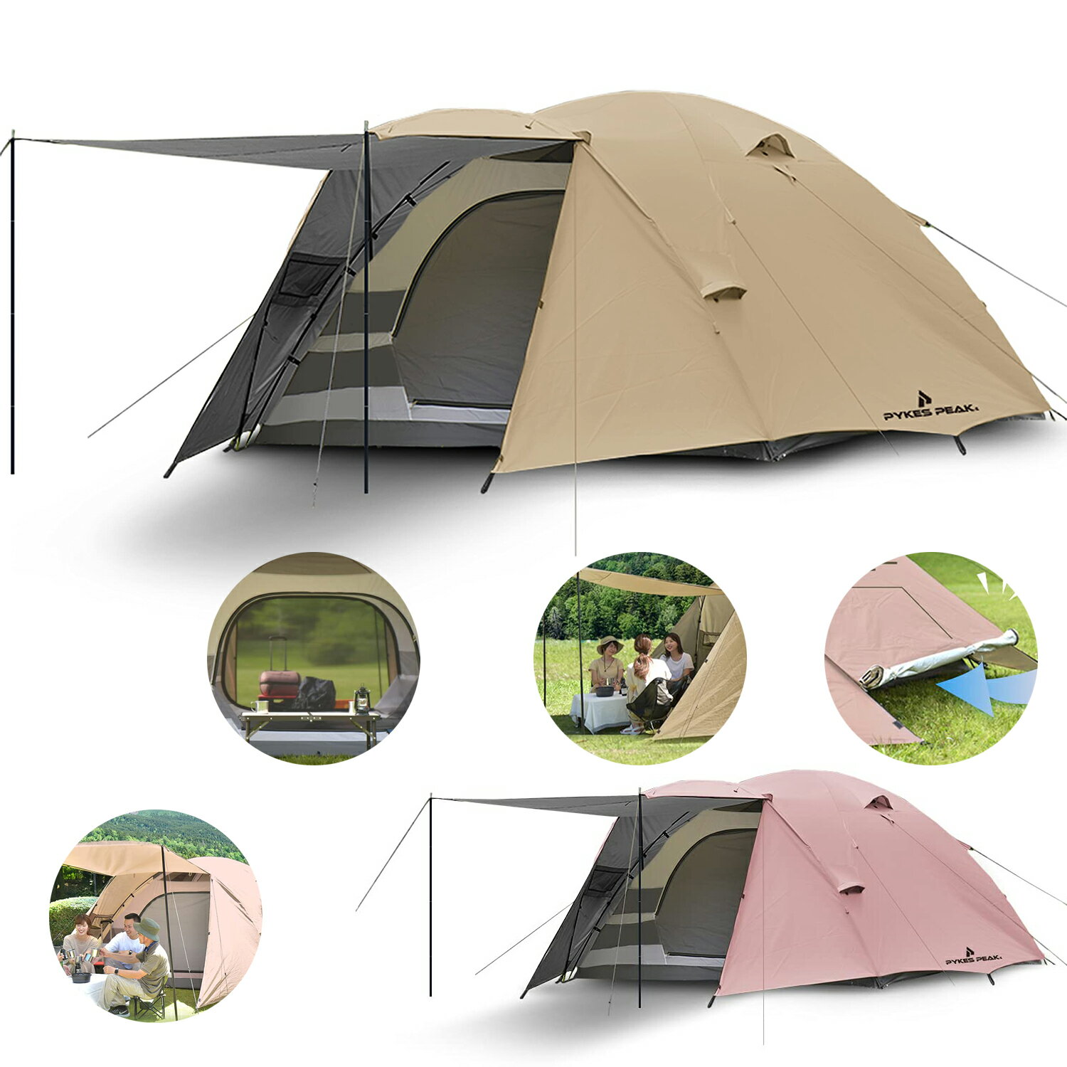 Rakuten - 3m×3m 大型 ドームテント 4人用 5人用 6人用 ファミリー キャンプ キャノピー付き UVカット99％ UPF50+ 耐水圧2000mm 前室付き 簡単設営 クロスフレーム フック式 高さ170cm 広々空間 メッシュ 通気性良好 防虫対策 グループキャンプ フェス 運動会 ピクニック