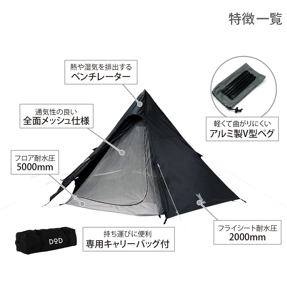 サンプル画像3